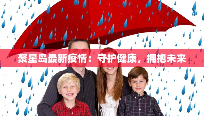 疫情朔州疫情最新情况 疫情朔州疫情最新情况