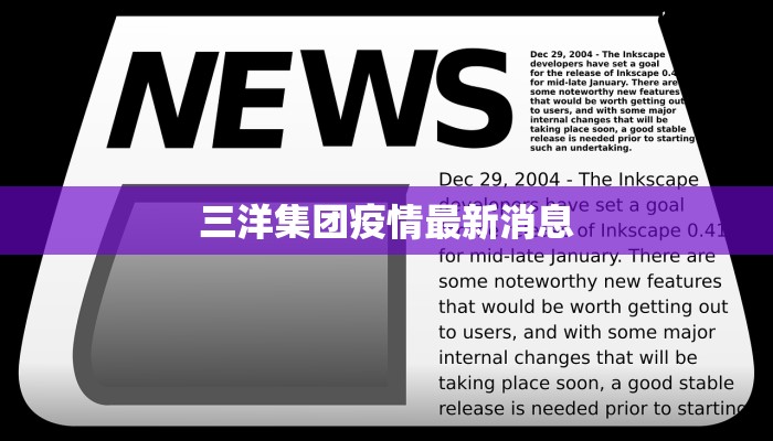 厦门疫情封城通告最新 厦门疫情封城通告最新